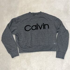 Calvin Klein Performance Cropped Sweatshirt Grey High Neck Womens M